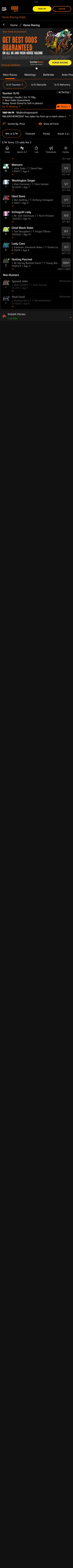 888sport — Racing (Logged Out)