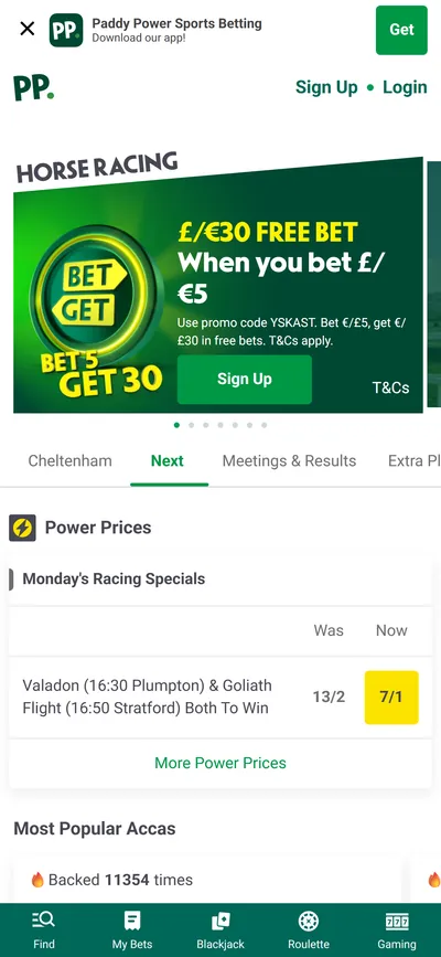 Paddy Power — Racing (Logged Out)