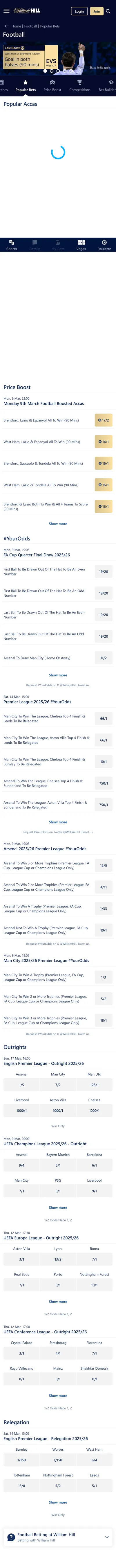 William Hill — Football (Logged Out)