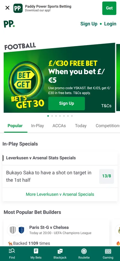 Paddy Power — Football (Logged Out)