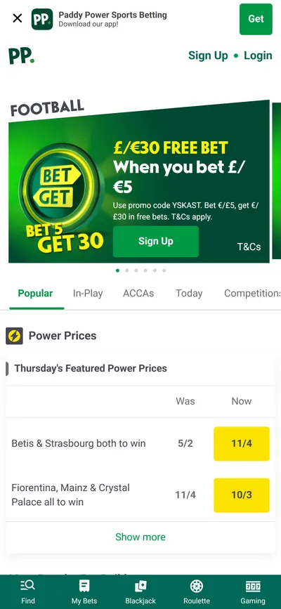 Paddy Power — Football (Logged Out)