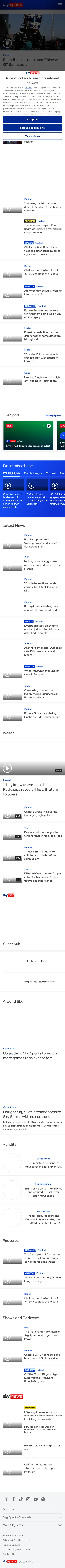 Sky Sports — Homepage (2026-03-13)