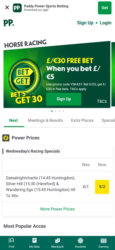 Paddy Power — Racing (Logged Out)