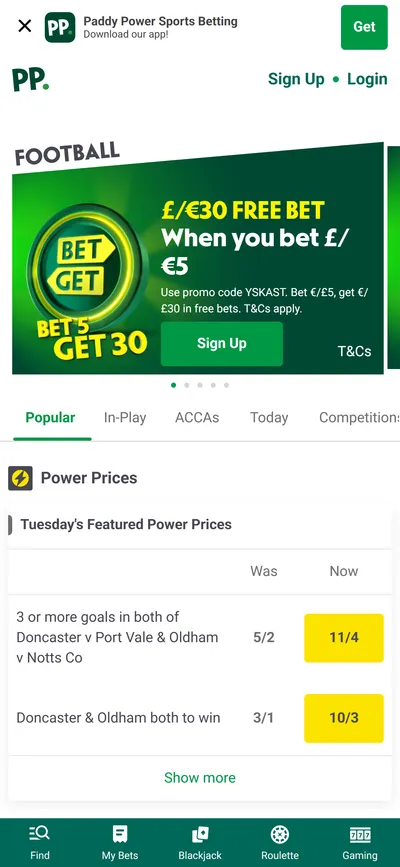 Paddy Power — Football (Logged Out)