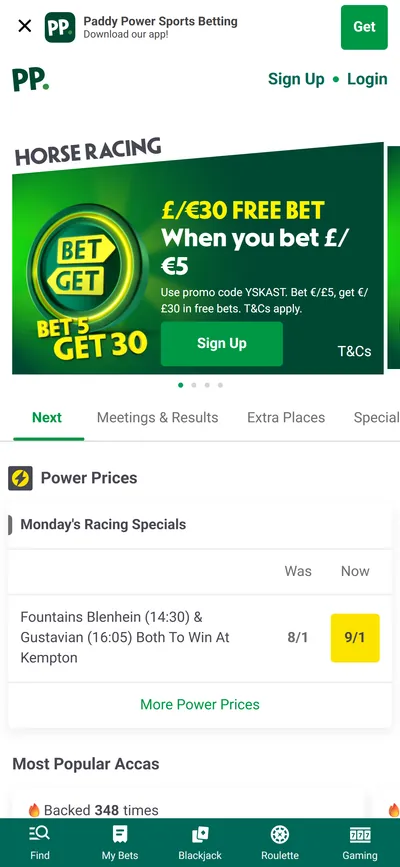 Paddy Power — Racing (Logged Out)