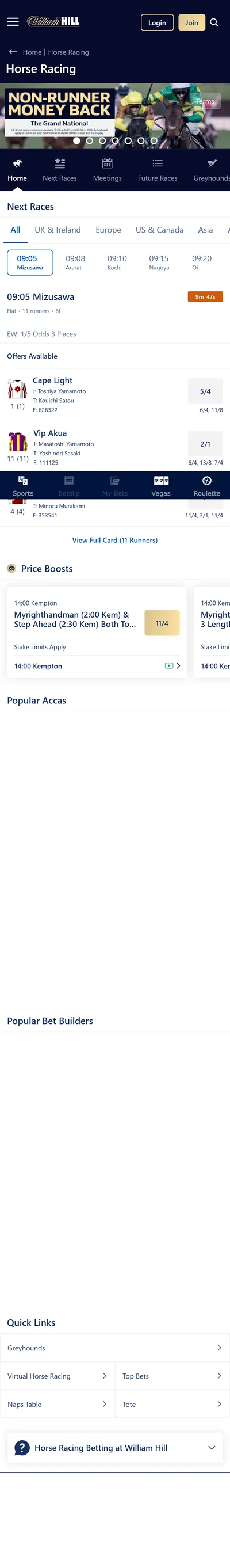 William Hill — Racing (Logged Out)