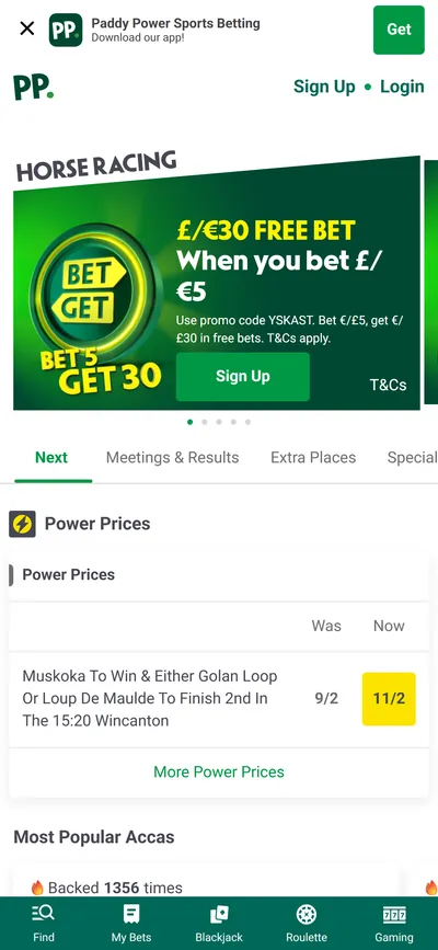 Paddy Power — Racing (Logged Out)